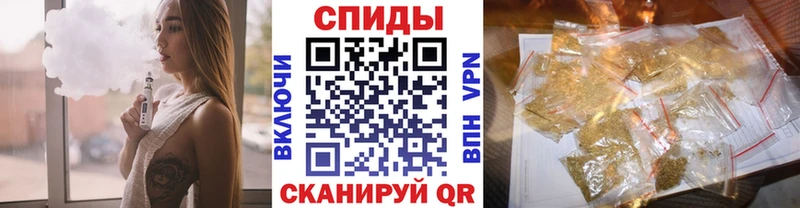 Бутират буратино  Купить  Губкинский 