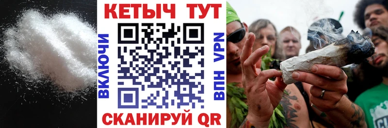 КЕТАМИН ketamine  Купить  Губкинский 