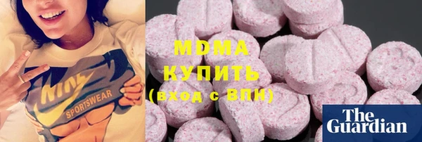 кокс Беломорск
