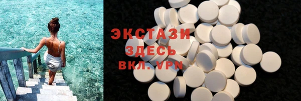кокс Беломорск