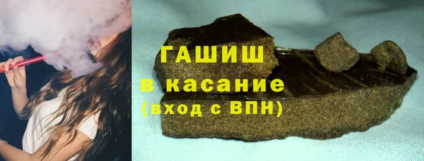 кокс Беломорск