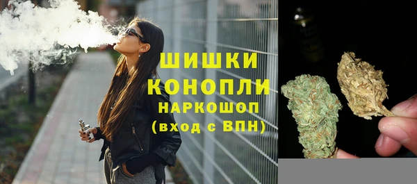 кокс Беломорск