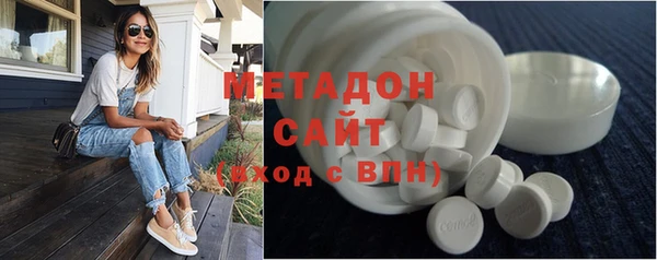 mdpv Белокуриха