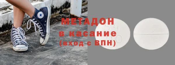 герыч Белоозёрский