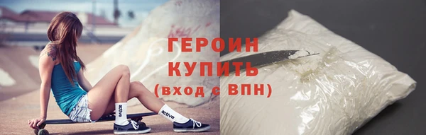 кокс Беломорск