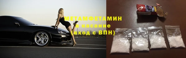 mdpv Белокуриха