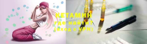 mdpv Белокуриха