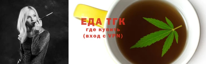 mdpv Белокуриха