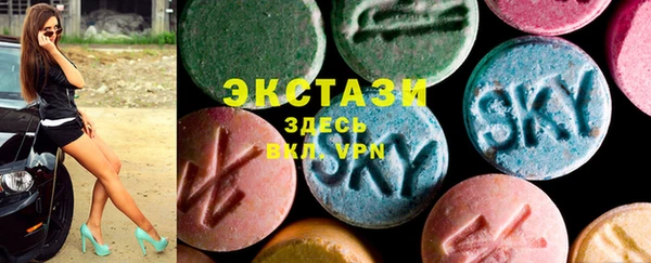 mdpv Белокуриха