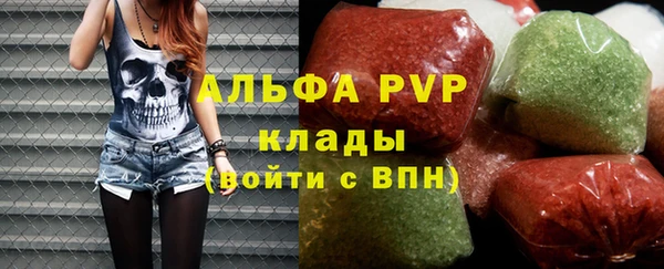 mdpv Белокуриха