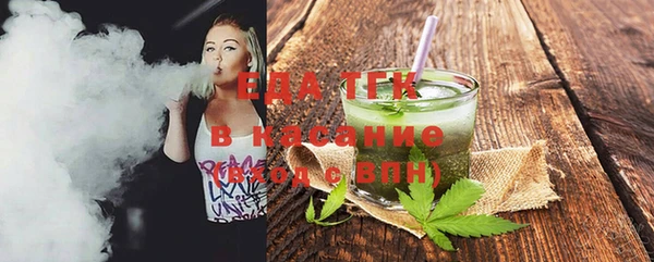 кокс Беломорск