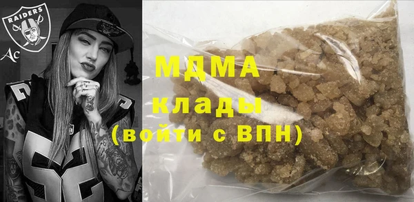 кокс Беломорск