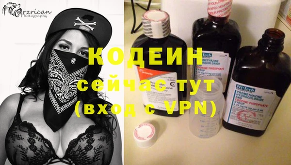 кокс Беломорск