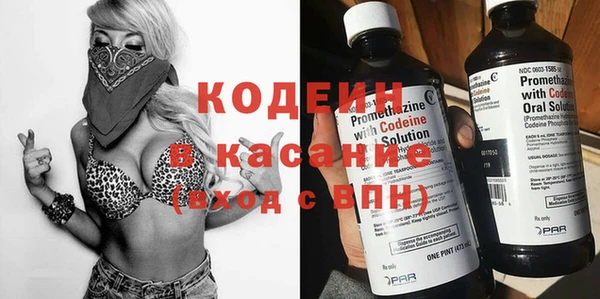 mdpv Белокуриха