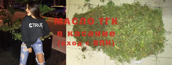кокс Беломорск