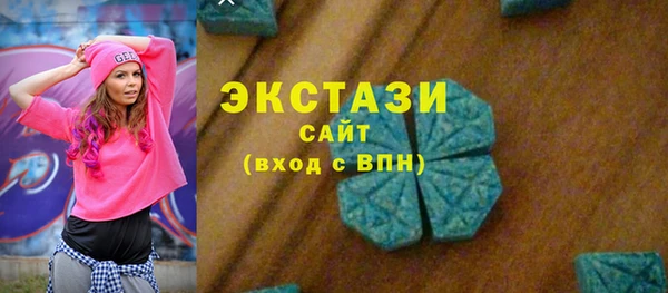 кокс Беломорск
