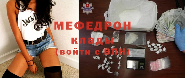 кокс Беломорск