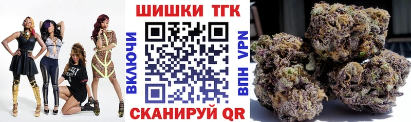 Конопля OG Kush Губкинский